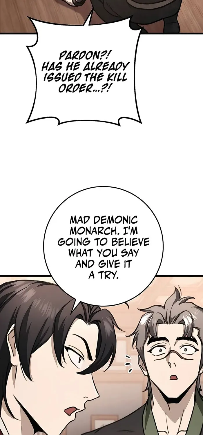 Taitei no Ken Chapter 44 page 45 - 