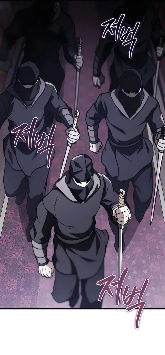 Taitei no Ken Chapter 44 page 74 - 