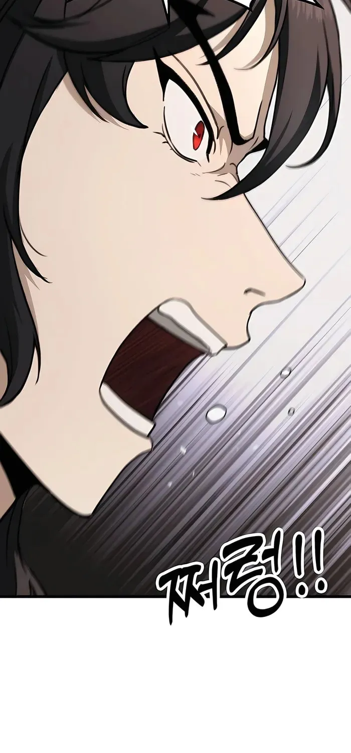Taitei no Ken Chapter 44 page 78 - 