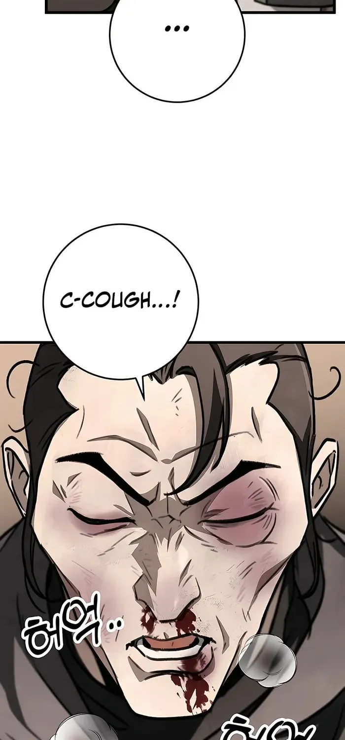 Taitei no Ken Chapter 44 page 9 - 