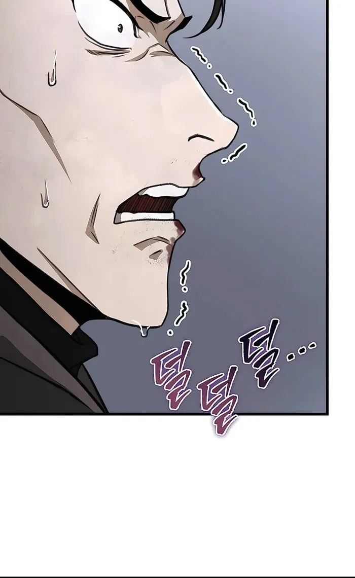 Taitei no Ken Chapter 44 page 87 - 