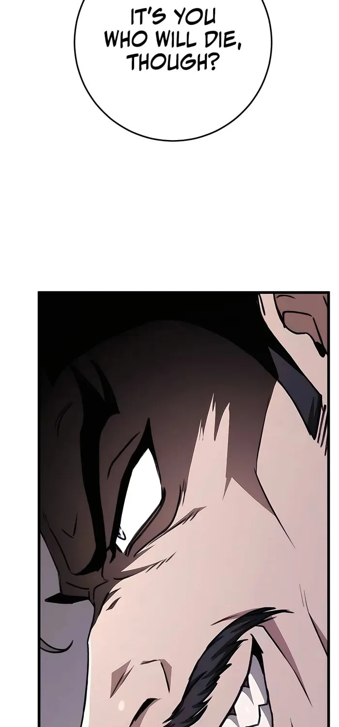 Taitei no Ken Chapter 44 page 96 - 