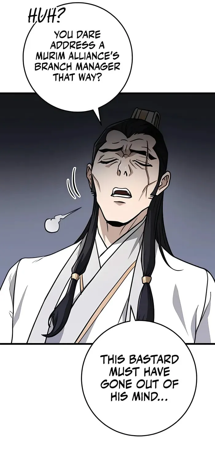 Taitei no Ken Chapter 45 page 104 - 