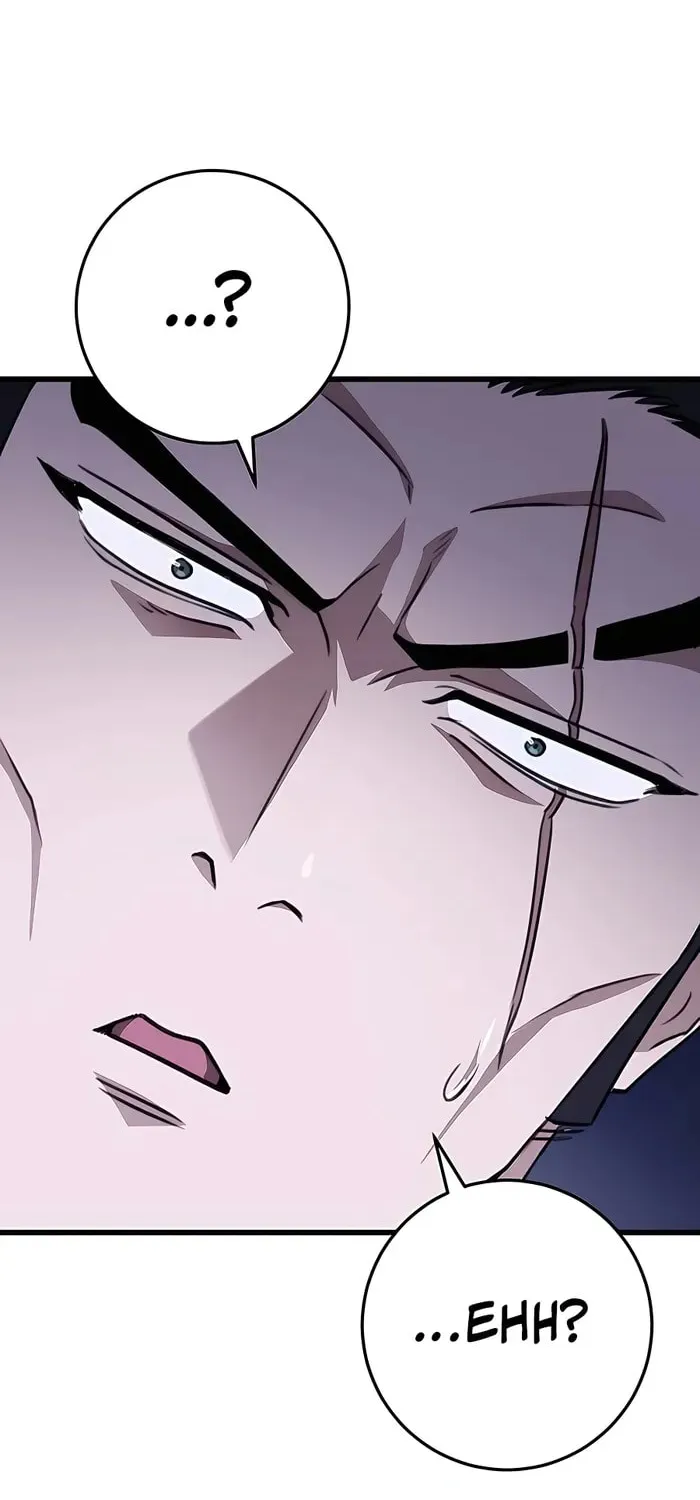 Taitei no Ken Chapter 45 page 105 - 