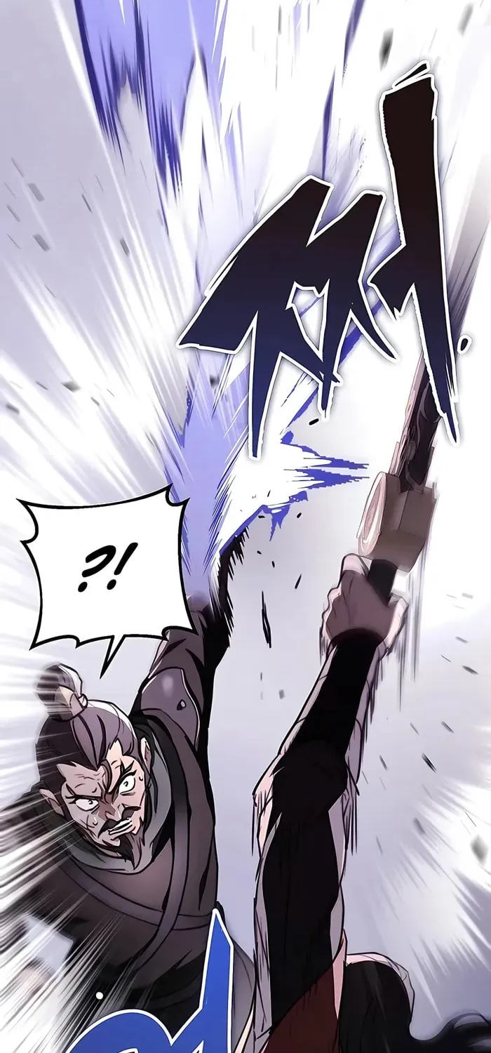 Taitei no Ken Chapter 45 page 14 - 