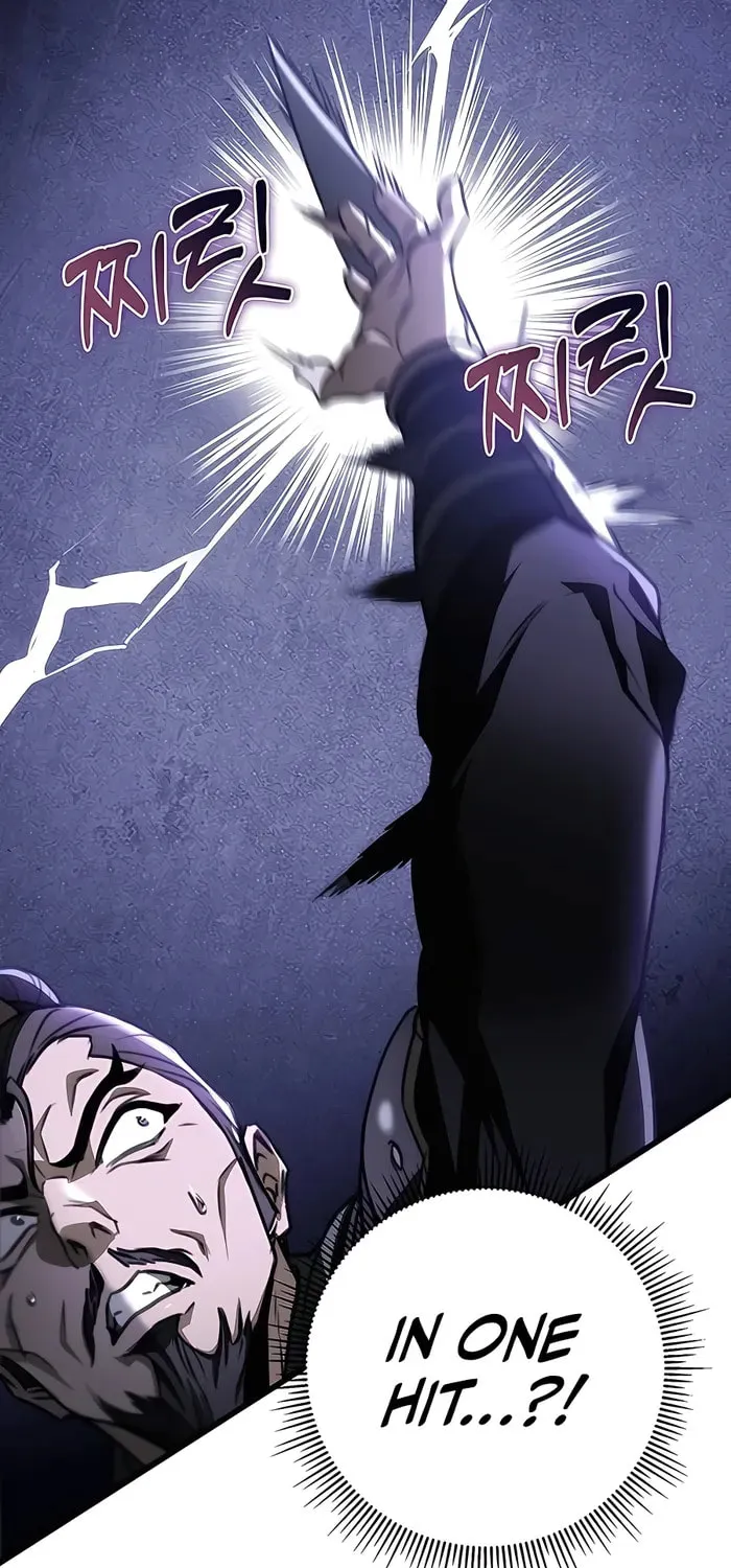 Taitei no Ken Chapter 45 page 17 - 
