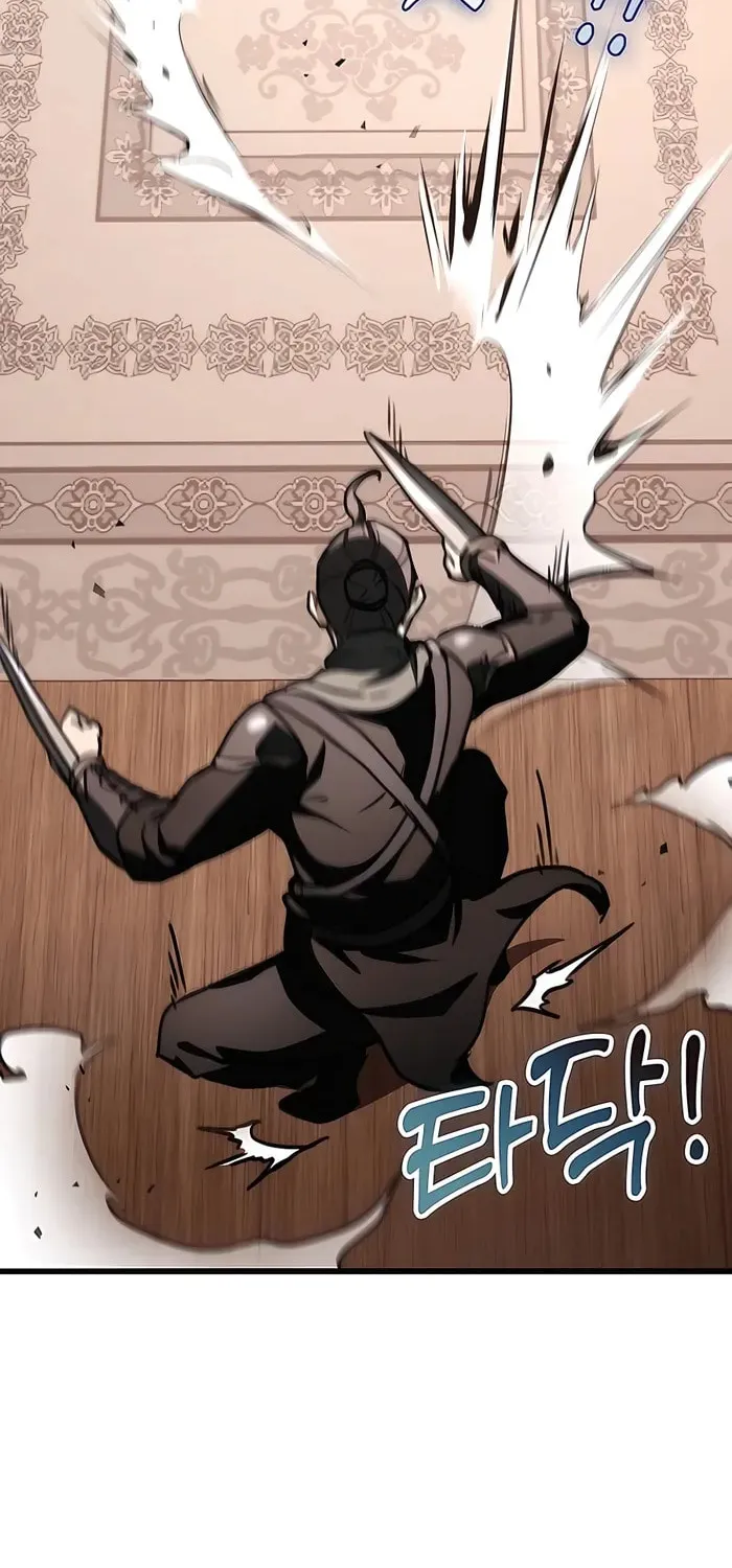 Taitei no Ken Chapter 45 page 20 - 