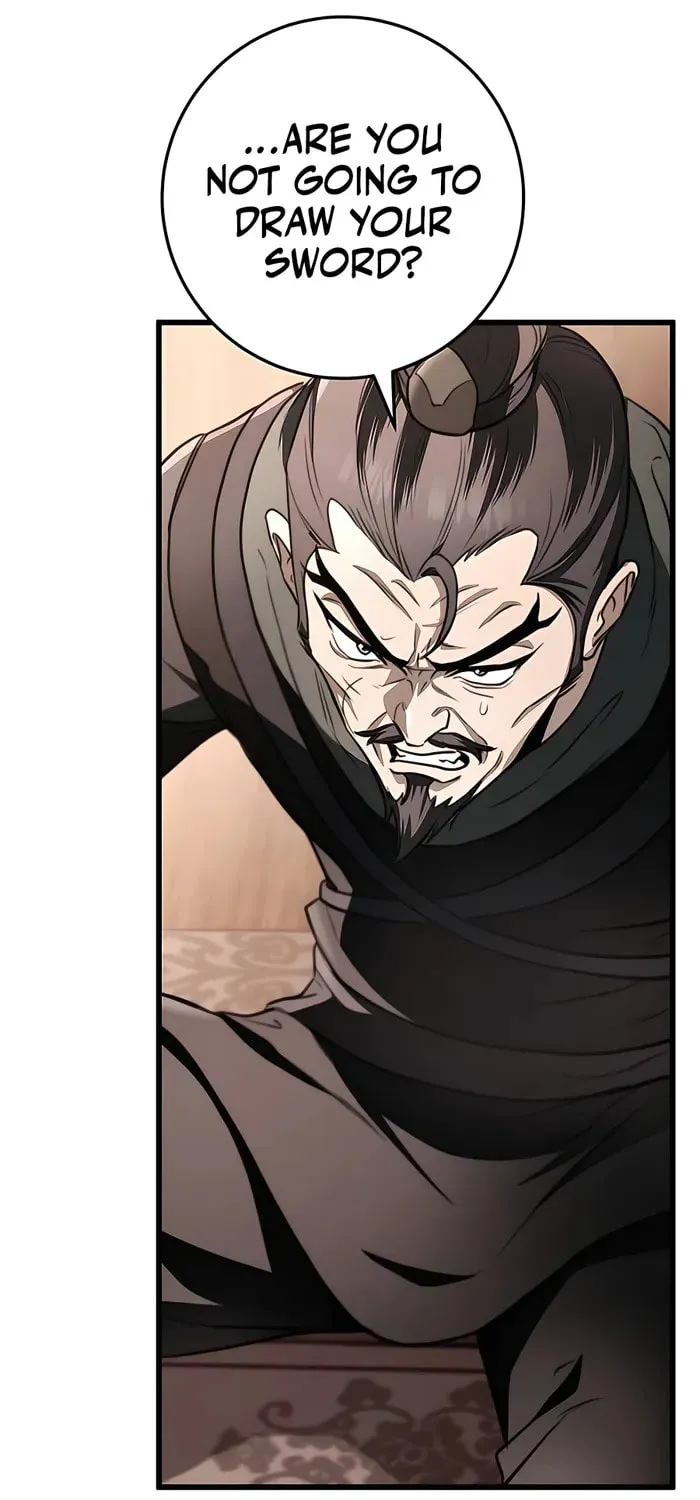 Taitei no Ken Chapter 45 page 21 - 