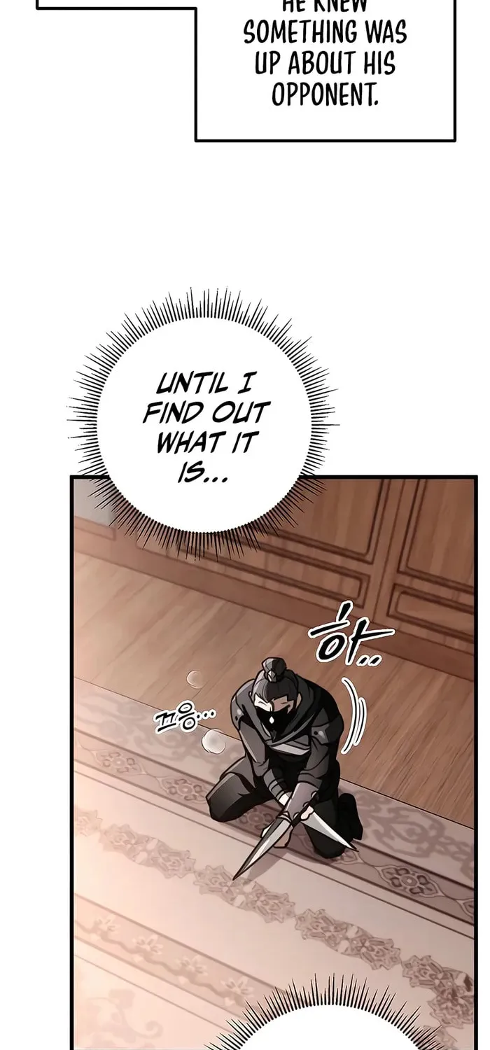 Taitei no Ken Chapter 45 page 27 - 