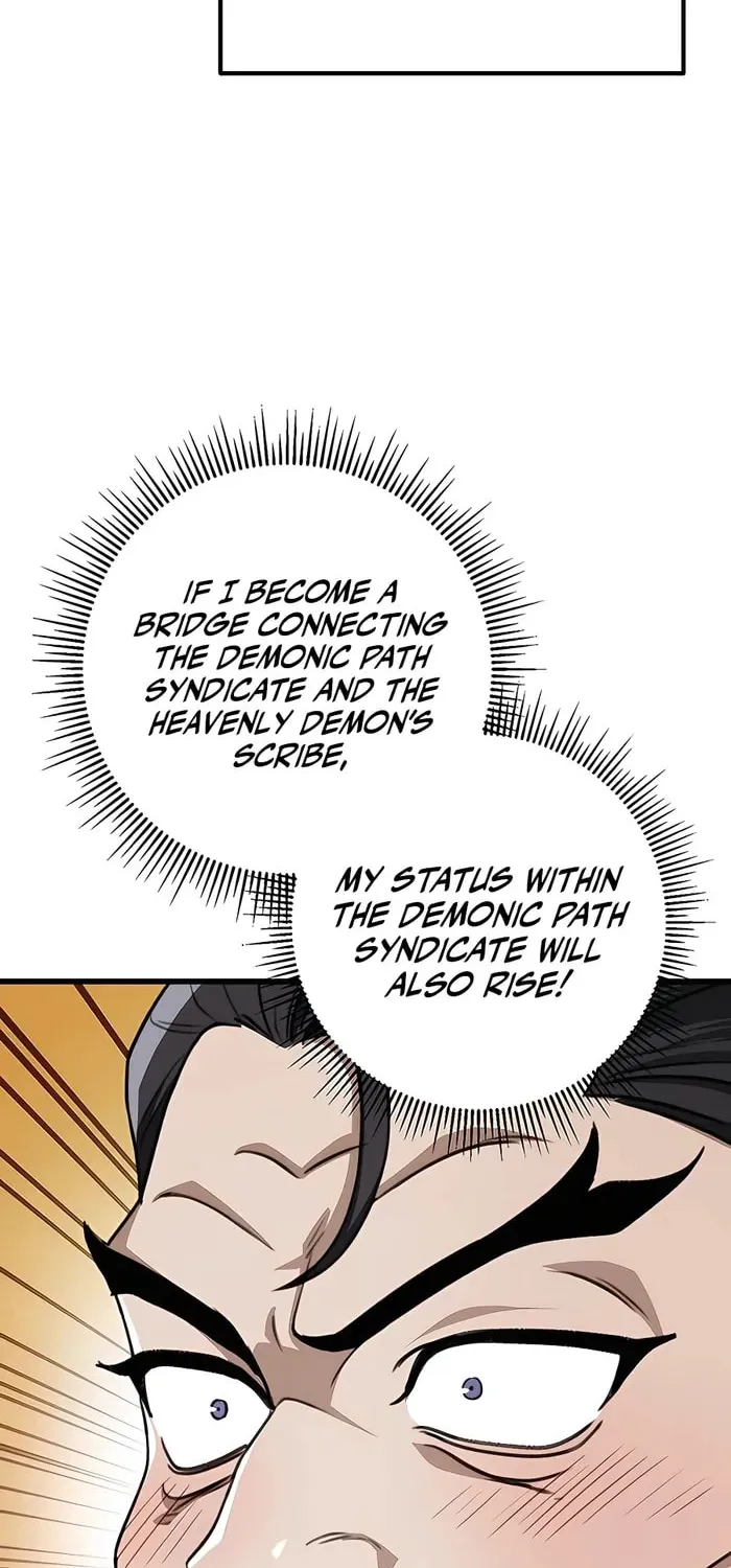Taitei no Ken Chapter 45 page 38 - 