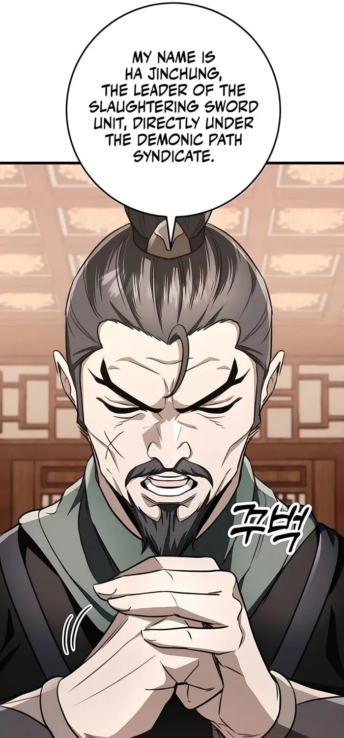 Taitei no Ken Chapter 45 page 47 - 