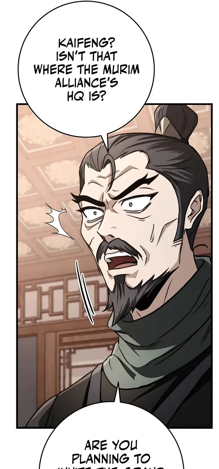 Taitei no Ken Chapter 45 page 60 - 