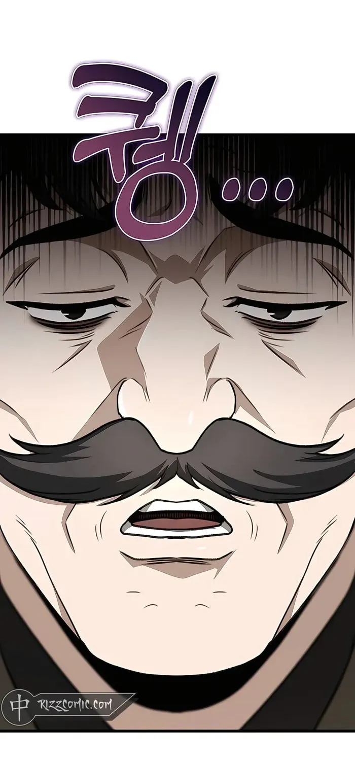 Taitei no Ken Chapter 45 page 70 - 