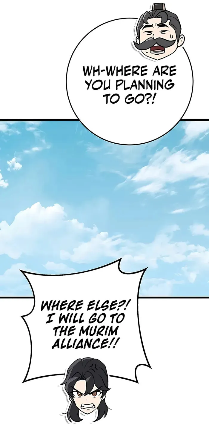 Taitei no Ken Chapter 45 page 81 - 