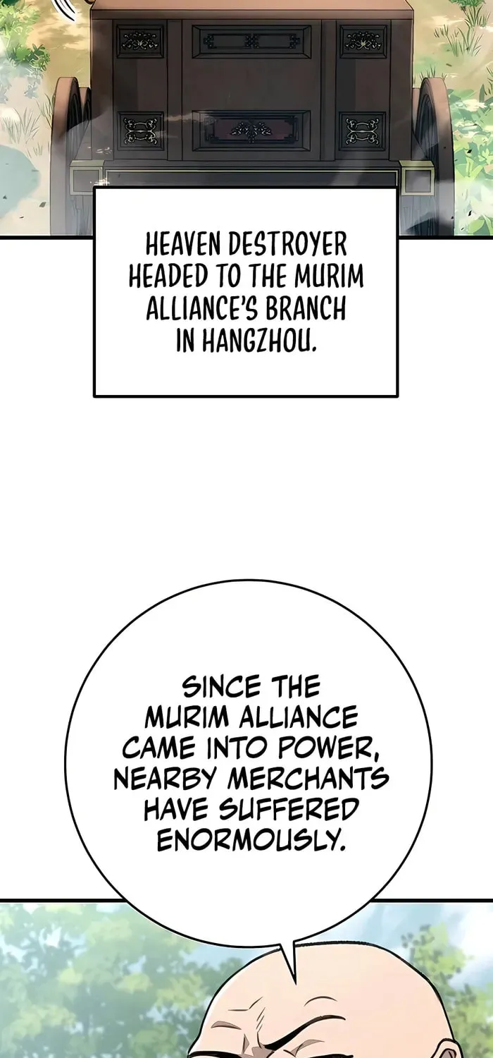 Taitei no Ken Chapter 45 page 83 - 