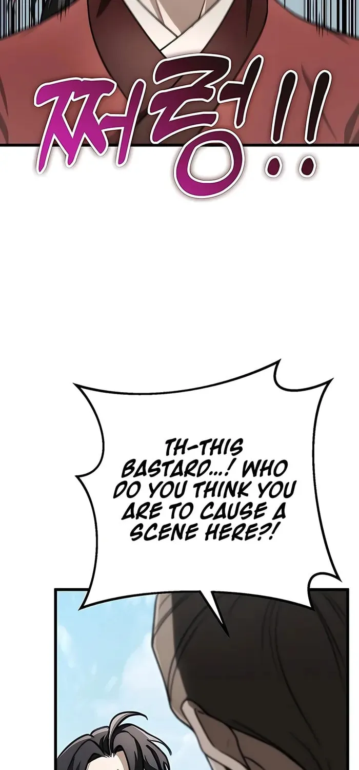 Taitei no Ken Chapter 45 page 98 - 