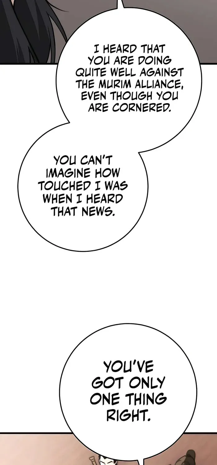 Taitei no Ken Chapter 46 page 106 - 