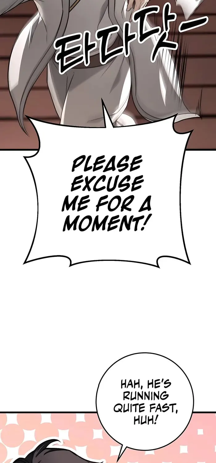 Taitei no Ken Chapter 46 page 14 - 