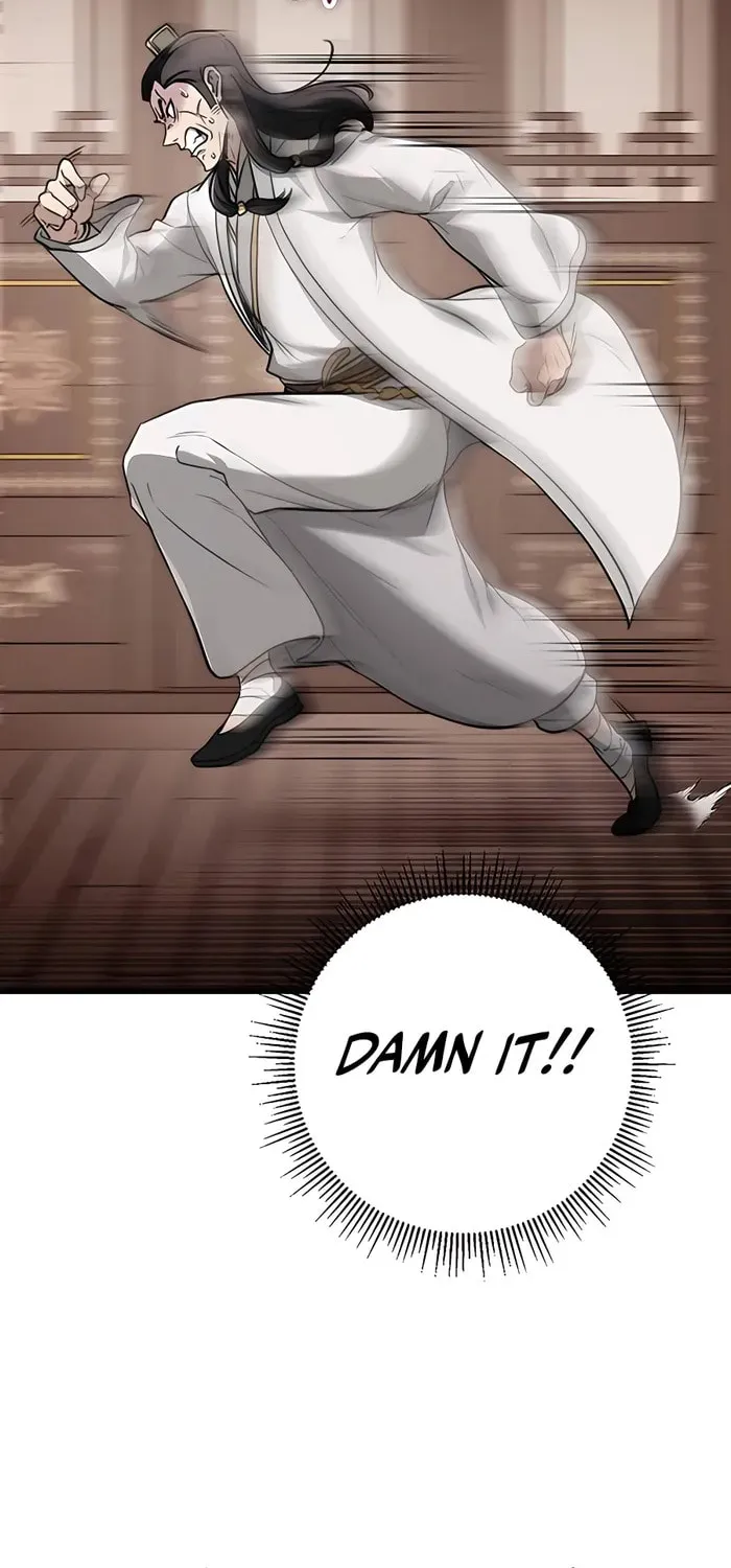 Taitei no Ken Chapter 46 page 16 - 