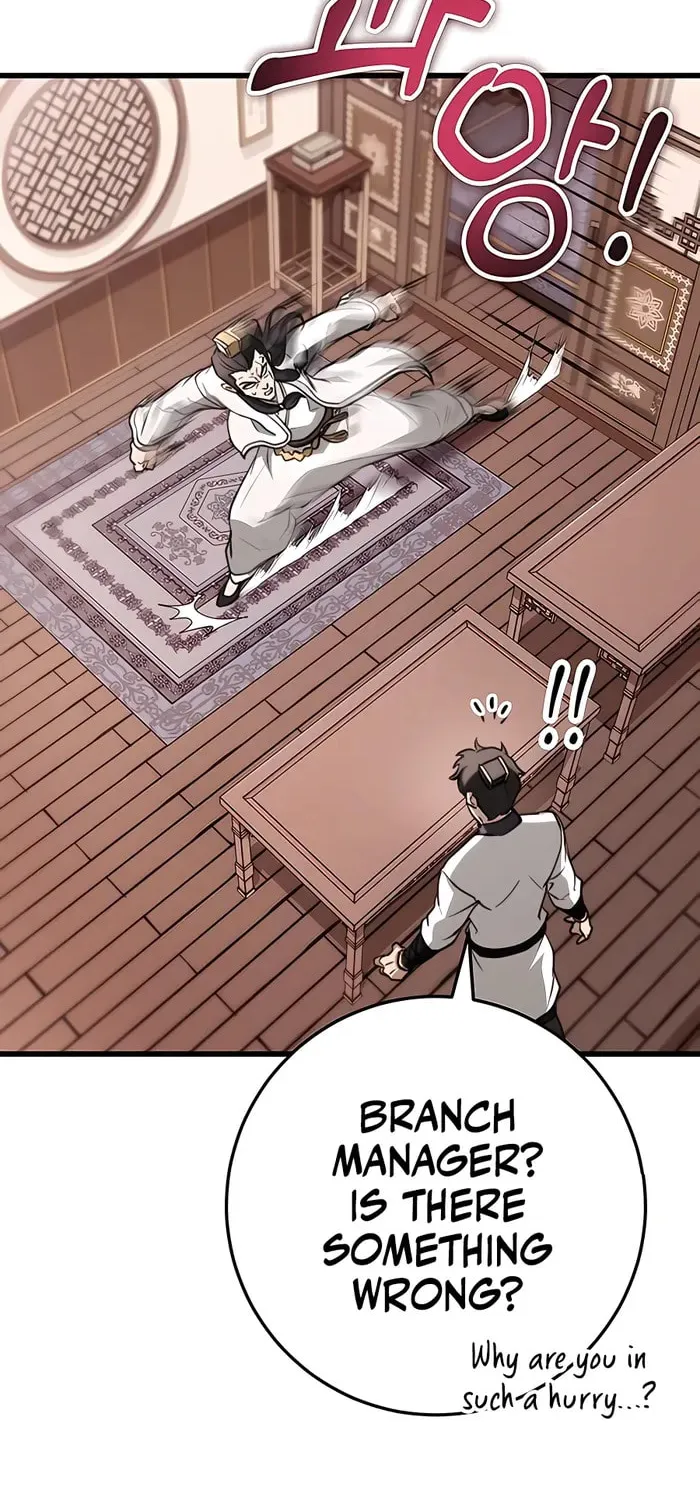 Taitei no Ken Chapter 46 page 25 - 