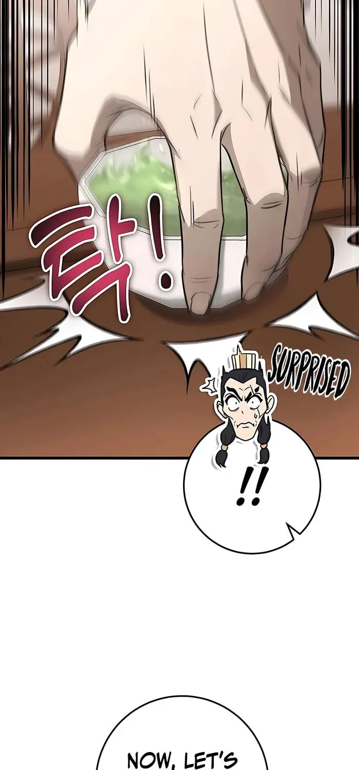 Taitei no Ken Chapter 46 page 4 - 