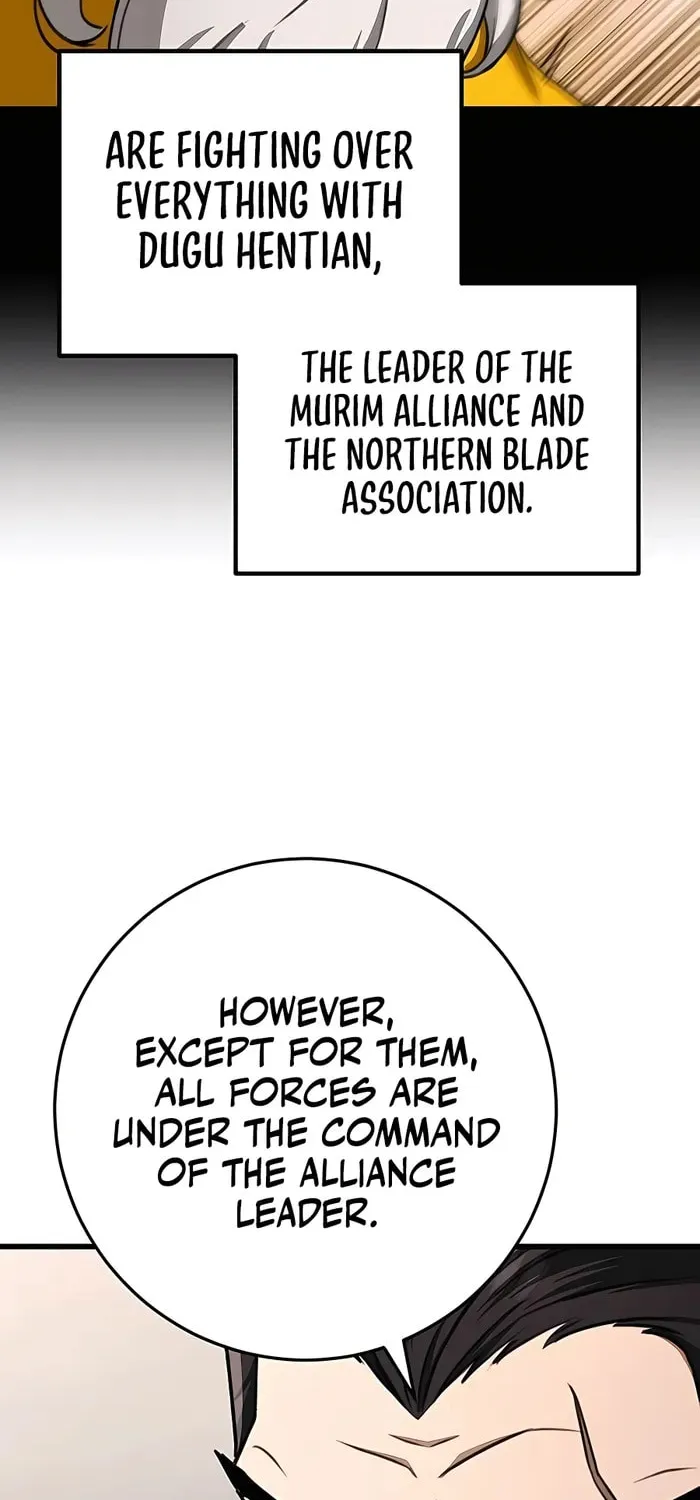 Taitei no Ken Chapter 46 page 49 - 