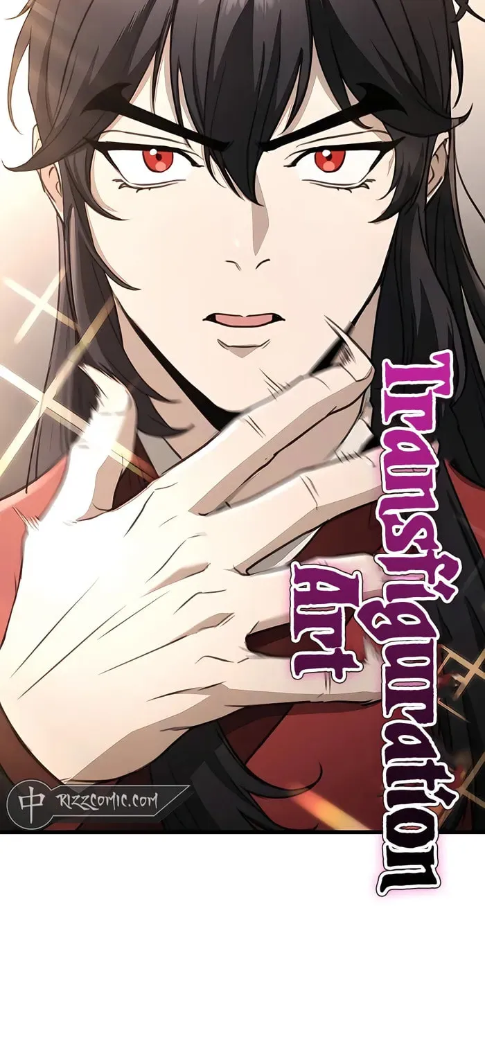 Taitei no Ken Chapter 46 page 94 - 