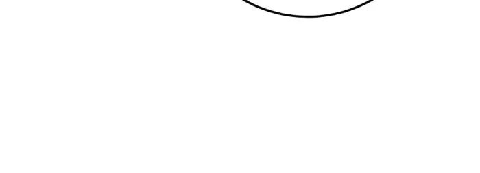 Taitei no Ken Chapter 46 page 96 - 