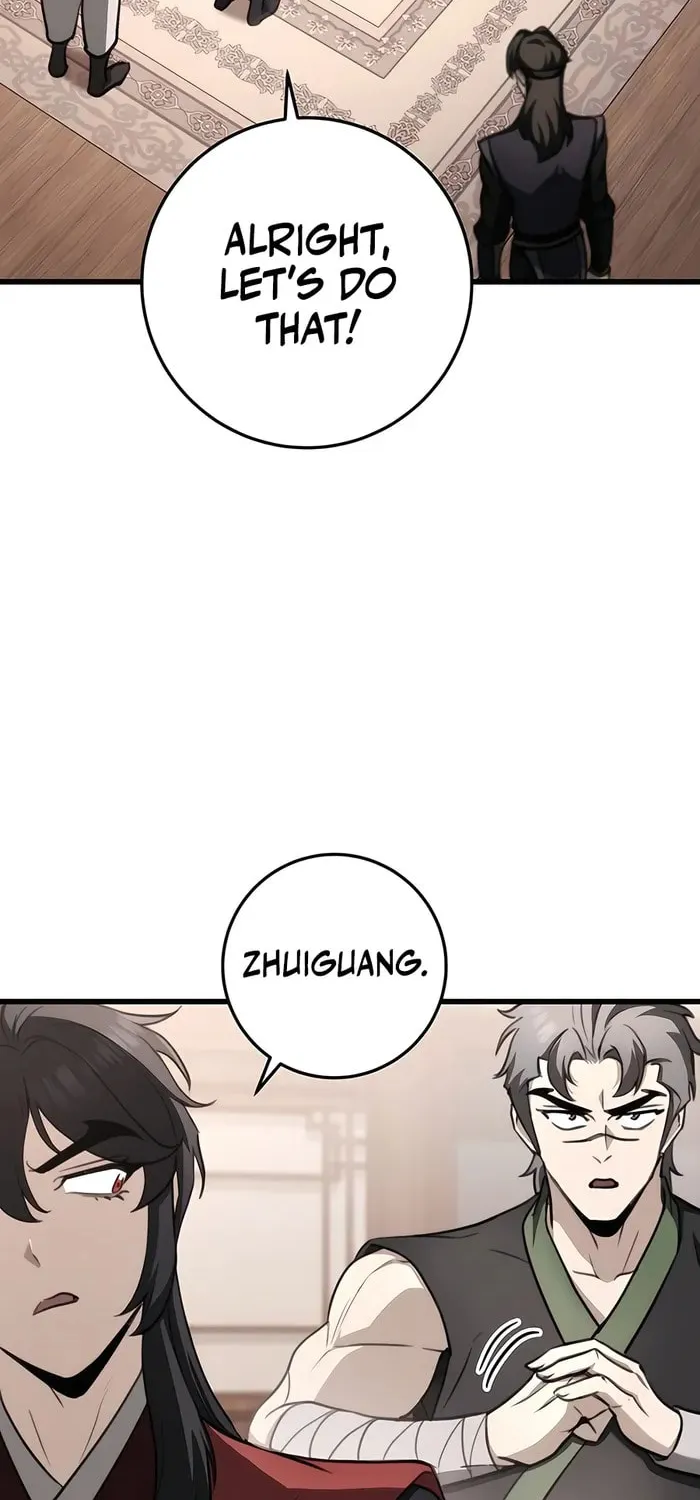 Taitei no Ken Chapter 47 page 12 - 