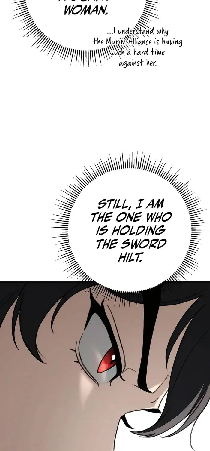 Taitei no Ken Chapter 47 page 73 - 