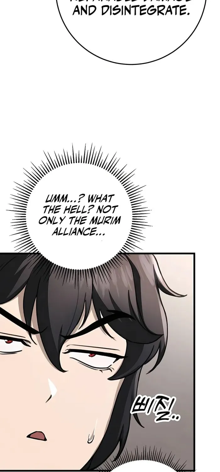 Taitei no Ken Chapter 47 page 95 - 
