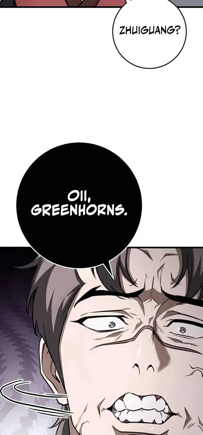 Taitei no Ken Chapter 48 page 23 - 