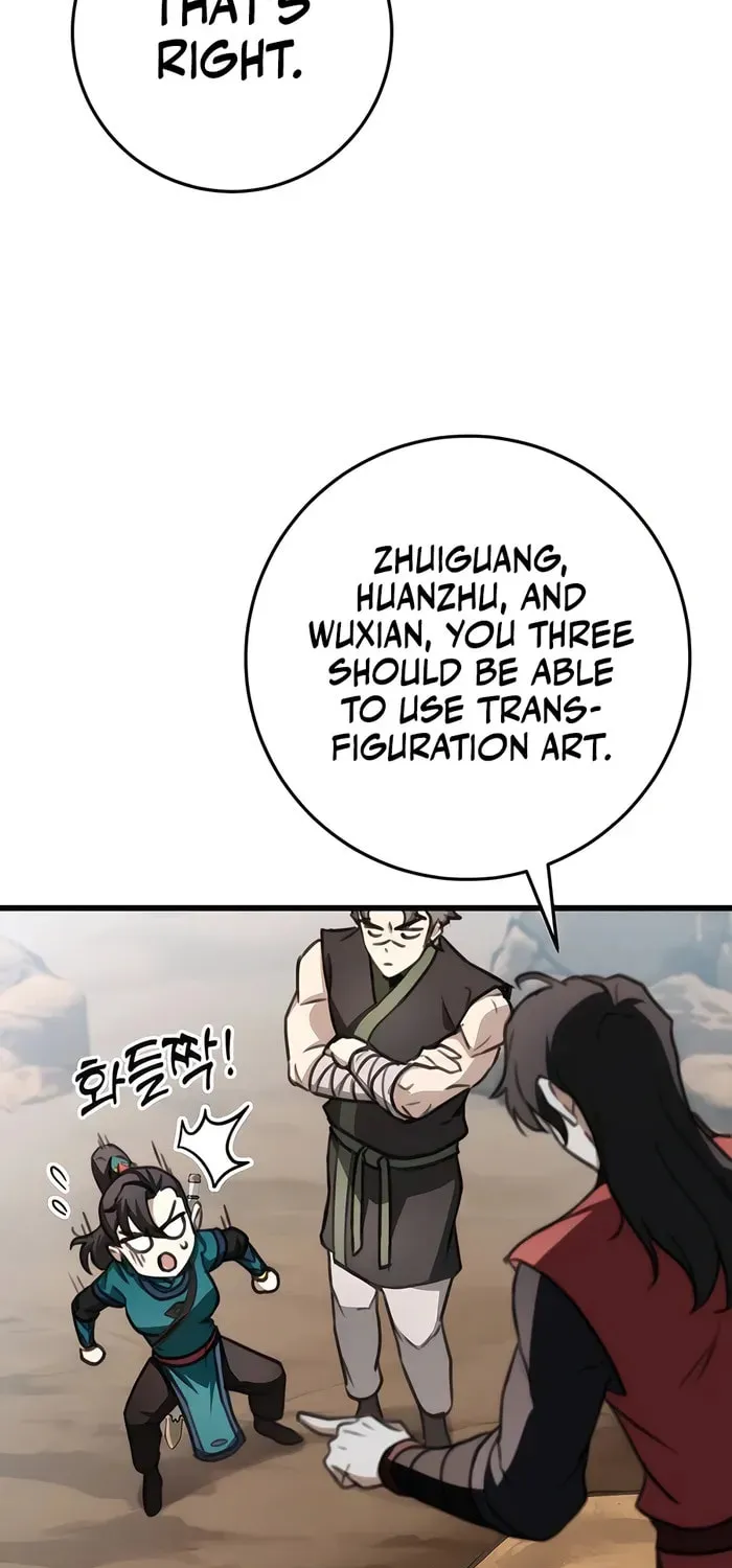 Taitei no Ken Chapter 48 page 32 - 