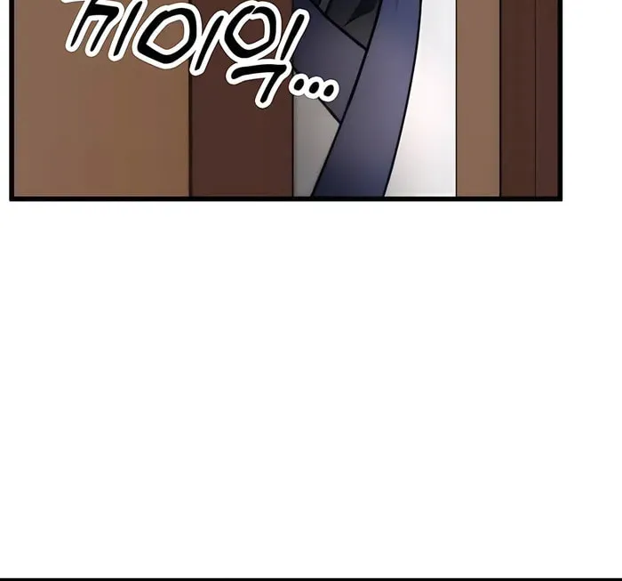 Taitei no Ken Chapter 48 page 87 - 
