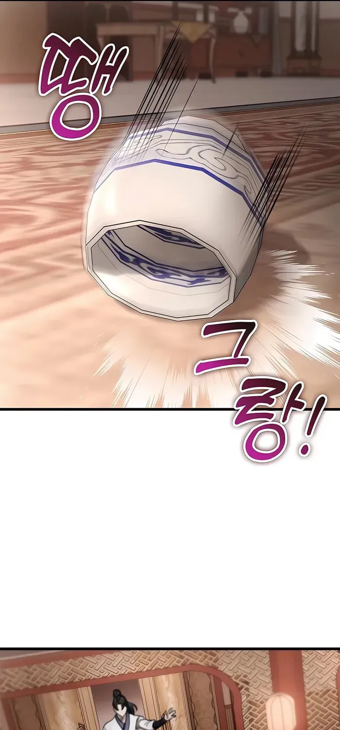 Taitei no Ken Chapter 48 page 88 - 