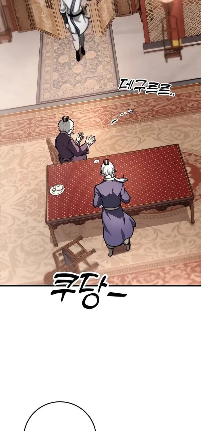 Taitei no Ken Chapter 48 page 89 - 