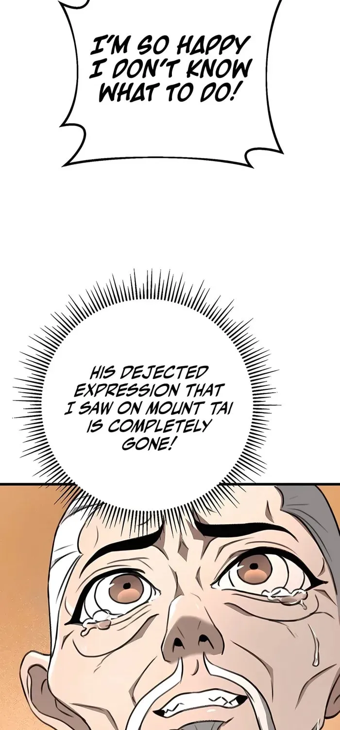 Taitei no Ken Chapter 48 page 96 - 