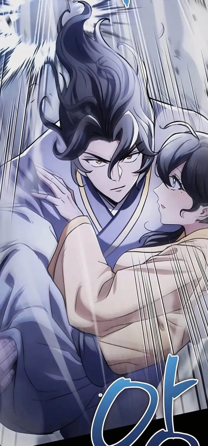 Taitei no Ken Chapter 49 page 2 - 