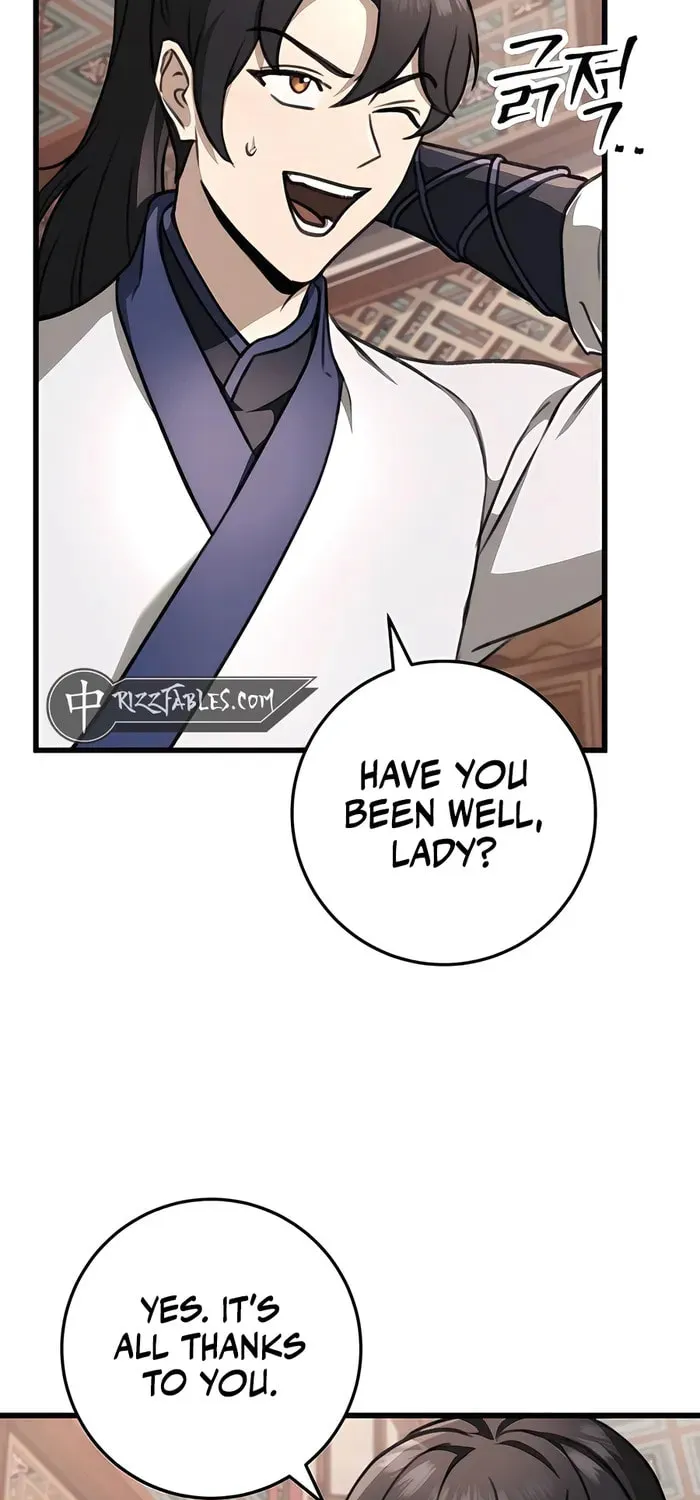 Taitei no Ken Chapter 49 page 12 - 