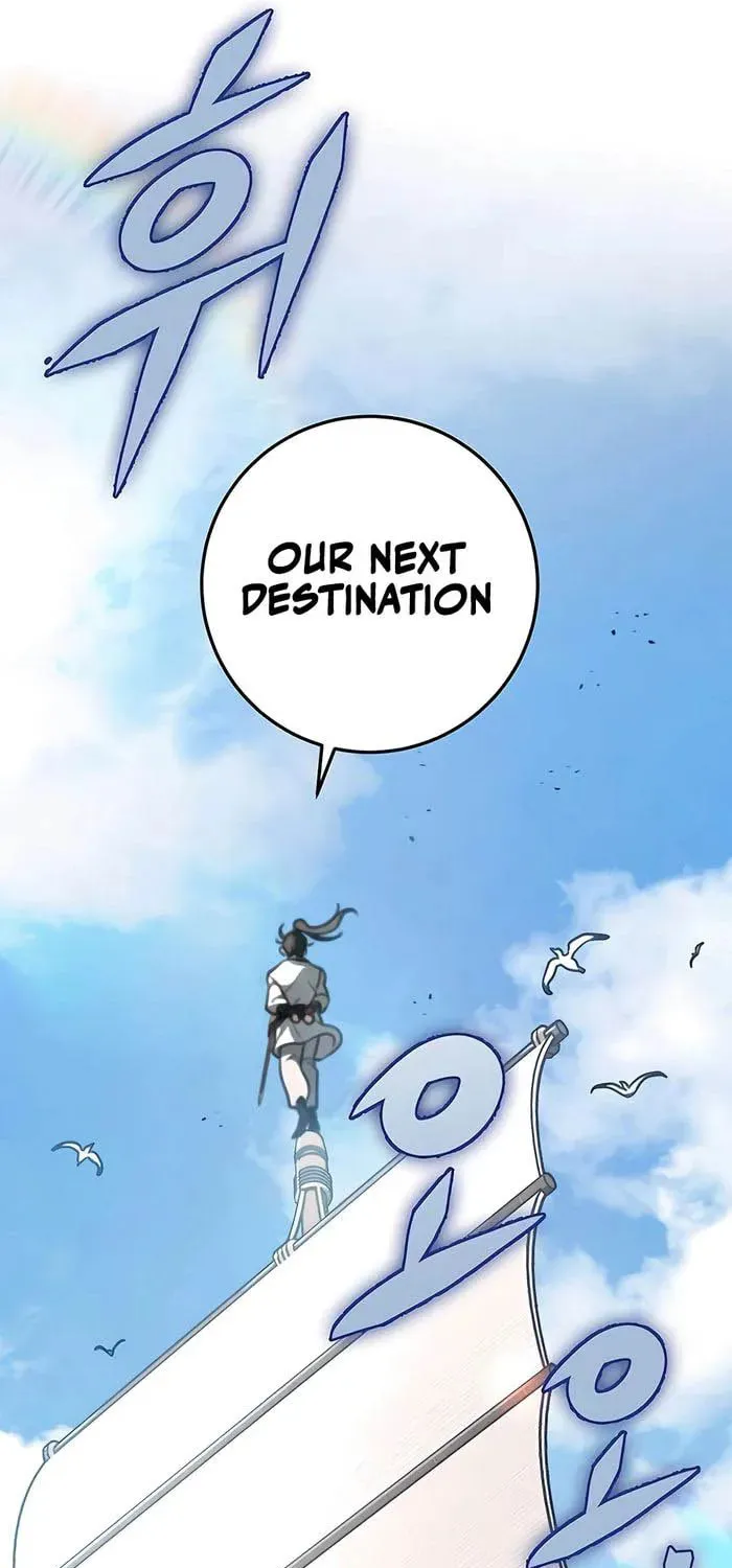 Taitei no Ken Chapter 49 page 119 - 