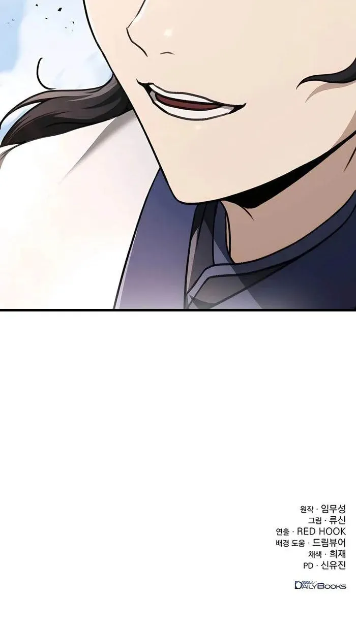 Taitei no Ken Chapter 49 page 122 - 