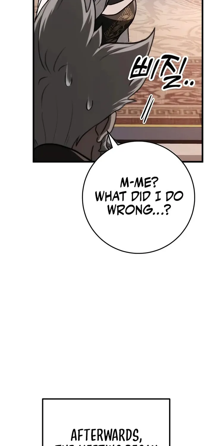 Taitei no Ken Chapter 49 page 17 - 