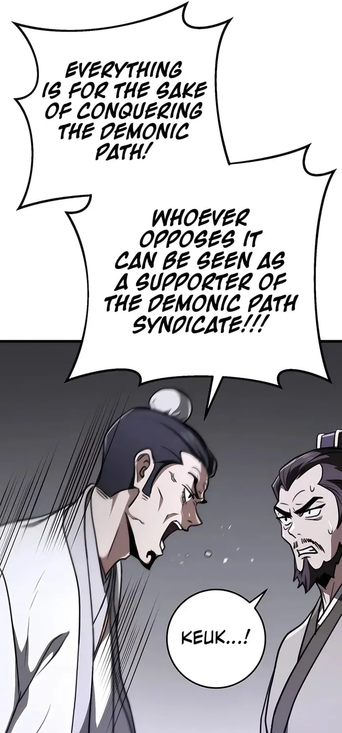 Taitei no Ken Chapter 49 page 21 - 