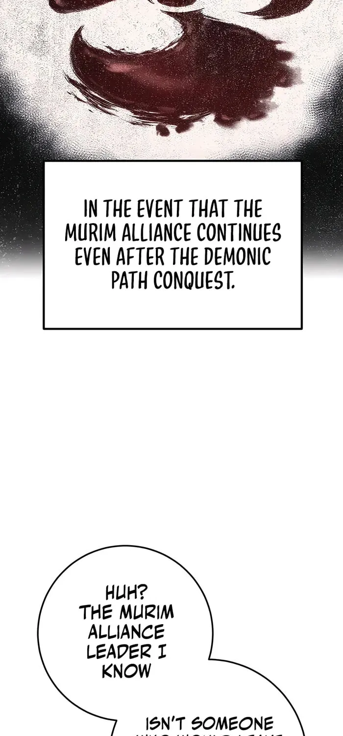 Taitei no Ken Chapter 49 page 28 - 