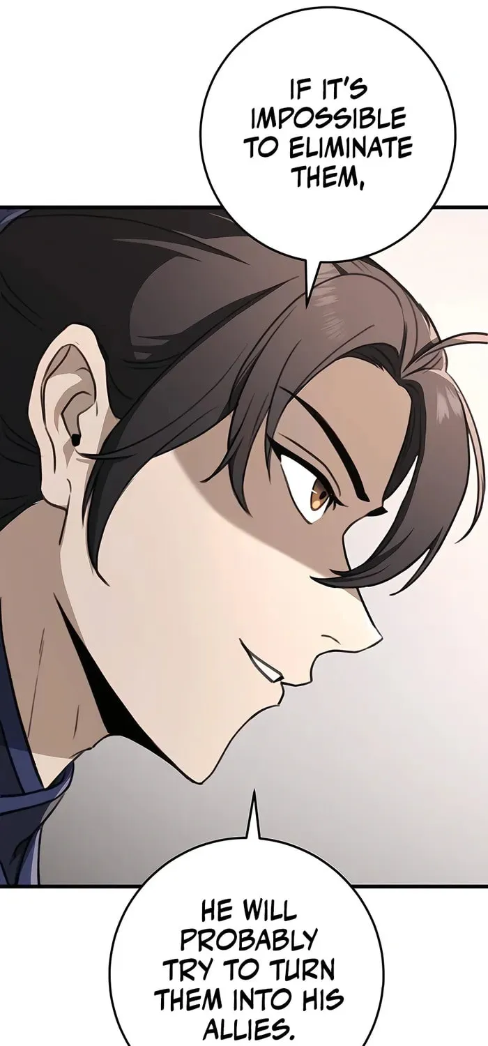 Taitei no Ken Chapter 49 page 33 - 