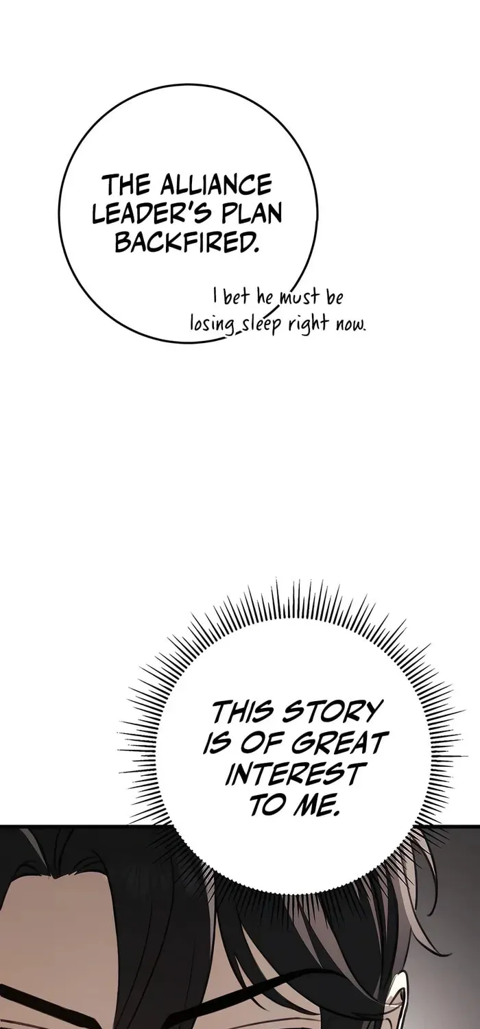 Taitei no Ken Chapter 49 page 37 - 
