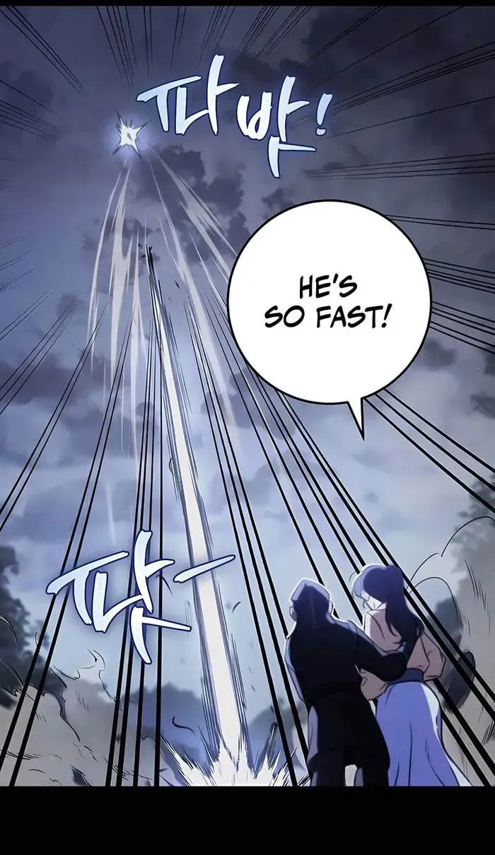 Taitei no Ken Chapter 49 page 7 - 