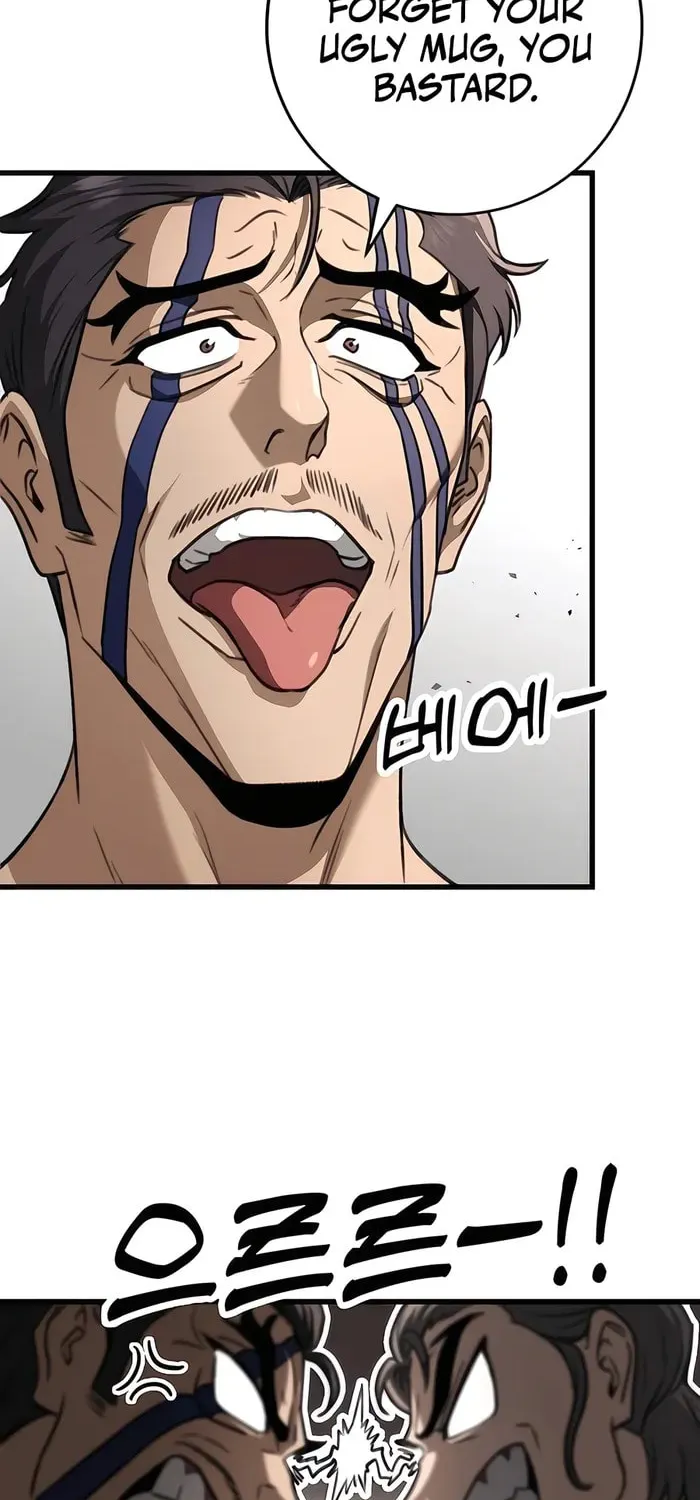 Taitei no Ken Chapter 49 page 73 - 