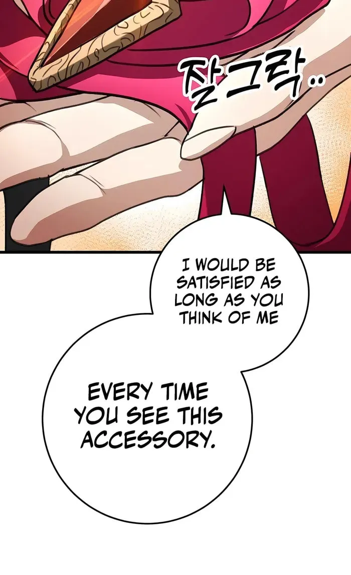 Taitei no Ken Chapter 49 page 85 - 