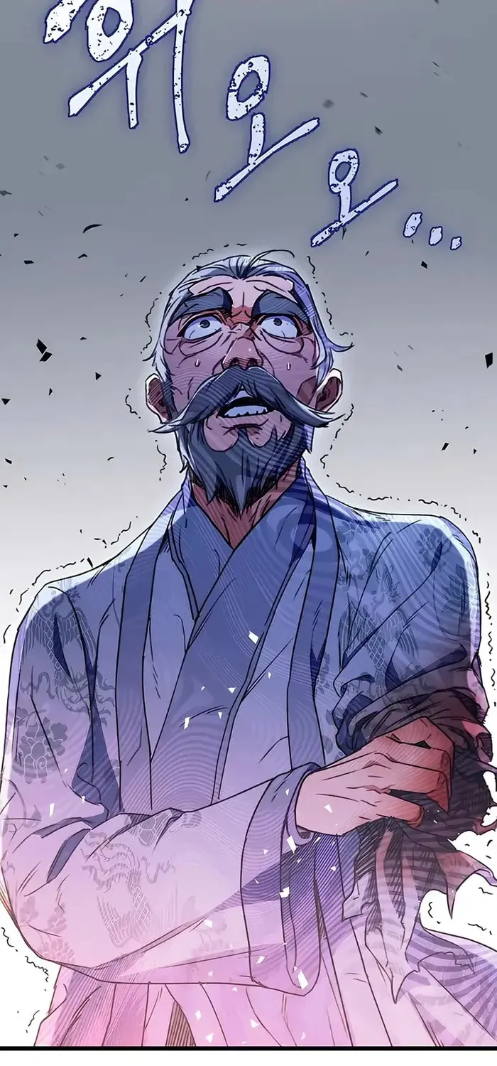 Taitei no Ken Chapter 5 page 102 - 